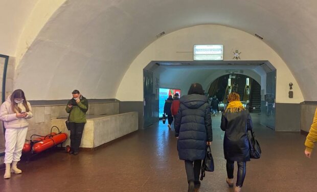 Киевское метро, фото: Знай.ua