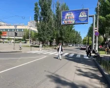 Білборди в Одесі