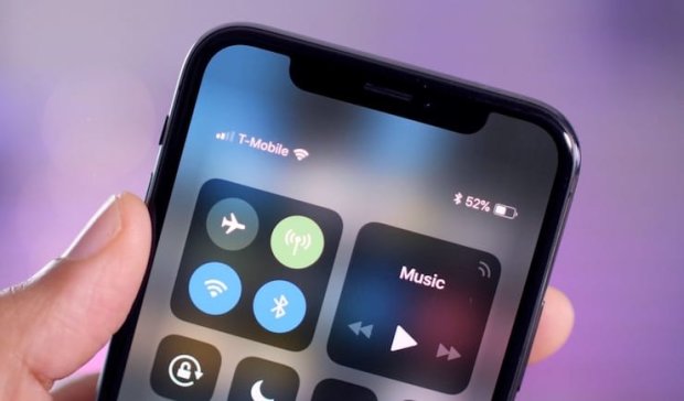 iOS 13