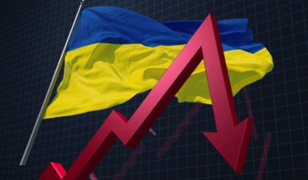 Украина побила мировой рекорд по падению экономики