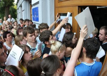 абітурієнти, фото: Уніан