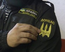 Шахраї під виглядом батальйону «Донбас» виманюють гроші