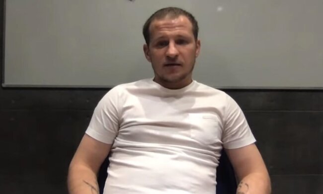 Александр Алиев, скриншот с видео