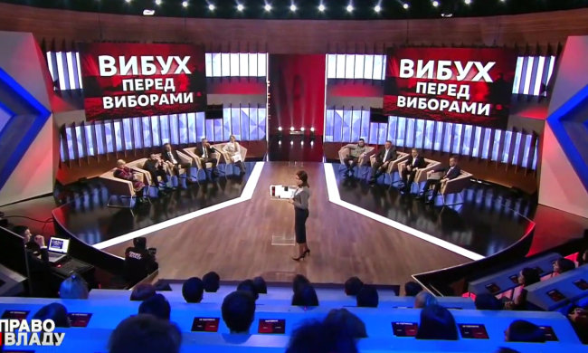 в ефірі програми "Право на владу"