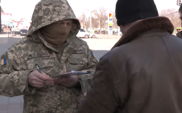 ТЦК. Фото: скрин youtube