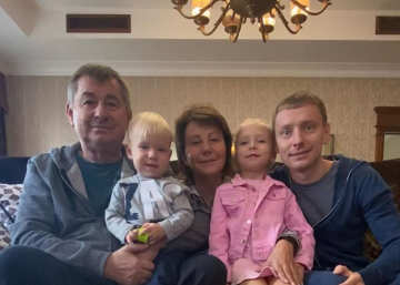 Семья Кацуб