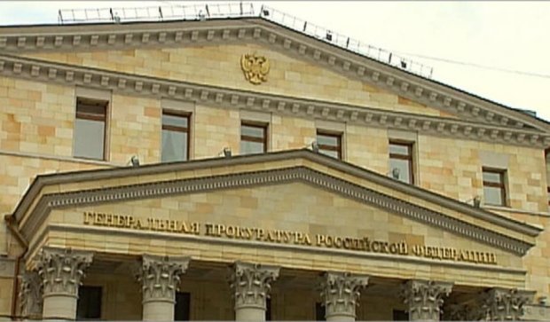 Російські прокурори судитимуть "захисників споживачів" за сепаратизм