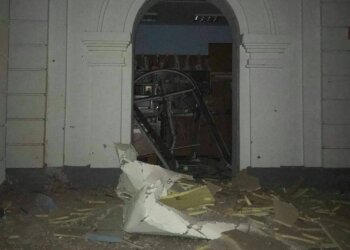 Фото: ГСЧС