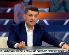 Володимир Гройсман, скріншот відео