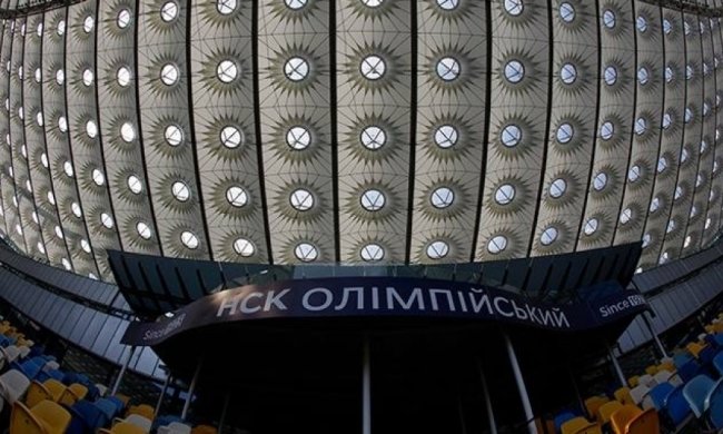 Фаворитом за фінал Ліги чемпіонів став Київ