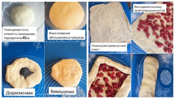 Приготування рулету з вишнею та маком, фото з Instagram Віліч