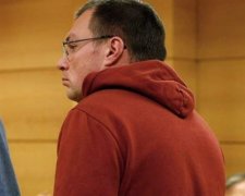 Українцю з Коста-Ріки вдалося відмити $ 250 млн.