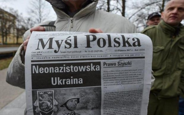 "Бандеровский национализм": правда о польском законе, взволновавшем Украину