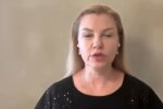 Оксана Продан: фото скрін Ютуб