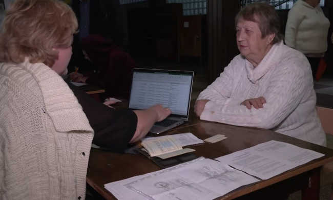 Оформление льгот. Фото: скрин youtube