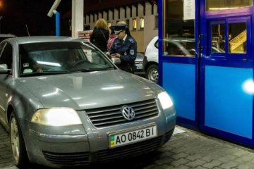 Украинский безвиз: мифы россиян потерпели фиаско
