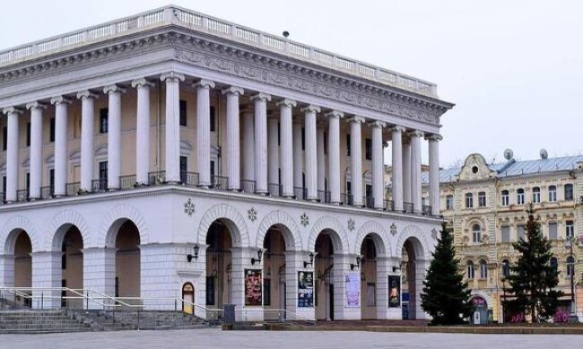 Київська консерваторія