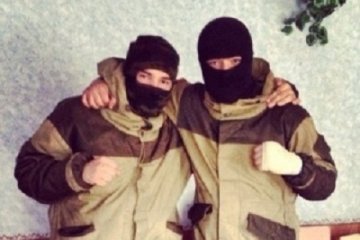 В «ЛНР» створили дитячий диверсійний підрозділ - СБУ