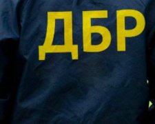 Цілком таємно. Українське ФБР у запитаннях та відповідях