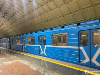 Дніпровський метрополітен / фото: Дніпровська міськрада
