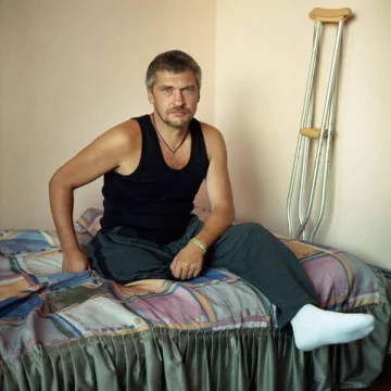 Фото, Владимир Донос, «Прикарпатье Online»