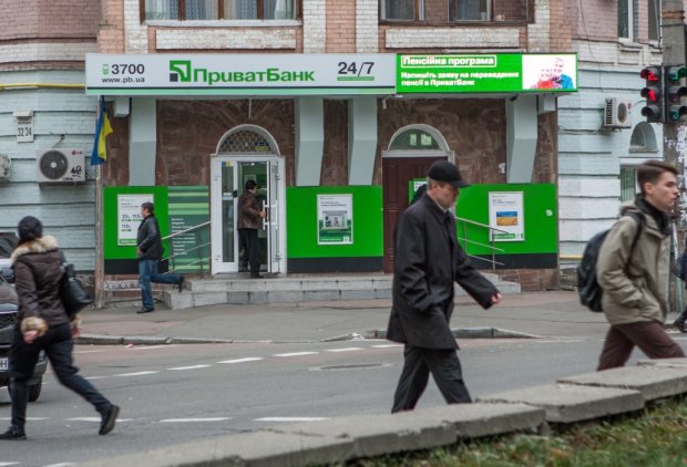 Масштабный сбой в ПриватБанке оставил украинцев без денег
