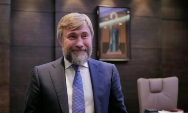 Вадим Новинский