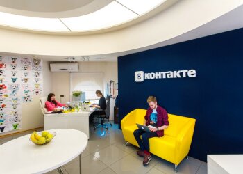 Офіс "Вконтакте", фото - 112 Україна