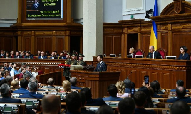 Зеленський подасть до Ради законопроект про незаконне збагачення: стало відомо коли