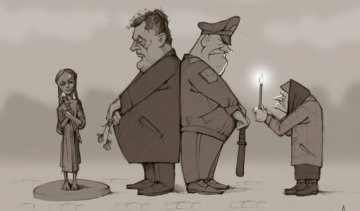 На президентську охорону в Музеї голодомору намалювали карикатуру