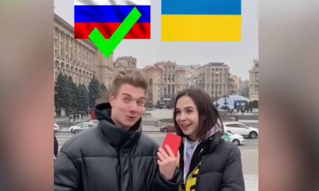 київська фанатка Путіна, блогерка Таїсія Онацька, скрін з відео