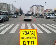 ДТП, фото: Facebook поліція Івано-Франківської області