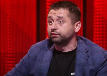 Скріншот з відео