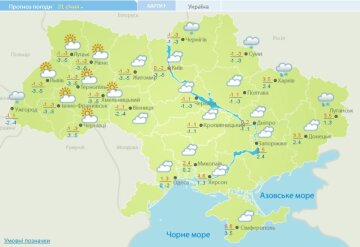 Погода на 31 января, изображение Гидрометцентр