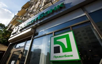 ПриватБанк кэшбек за коммуналку