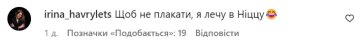 Коментар до публікації Олі Полякової / фото: скріншот Instagram