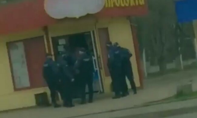 скріншот з відео