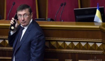 Луценко провалив "оновлення" кадрів Генпрокуратури