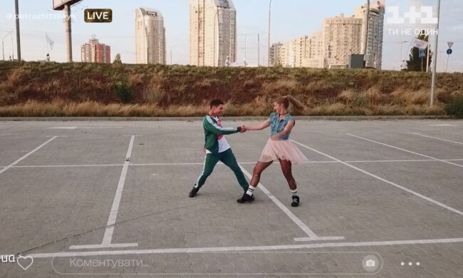 Дарья Петрожицкая и Игорь Гелуненко, кадр из видео