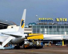 Аеропорт «Бориспіль» отримає нового директора