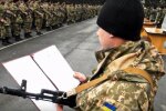 армія, скріншот з відео