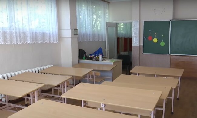 школа, скріншот з відео