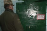 Українське СІЗО, скріншот: YouTube