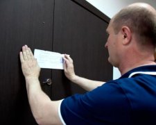 У САП вивчать оборудку з коштами "Украероруху" та "Платинум банком"