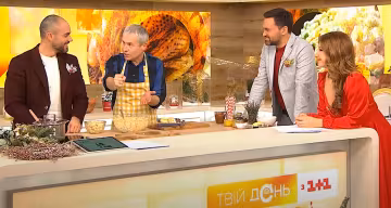 Константин Грубич приготовил праздничный ужин, скриншот