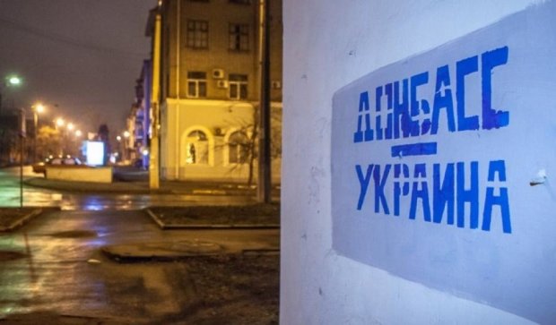 Київ перемагає Кремль у питанні звільнення Донбасу