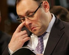 Главного инвестора Януковича задержали в Панаме