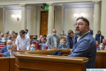 Верховна Рада - фото ВРУ