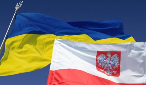 Польша требует от Украины компенсацию за репрессированных  поляков