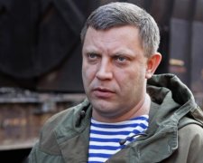 Охрана Захарченко распустила руки